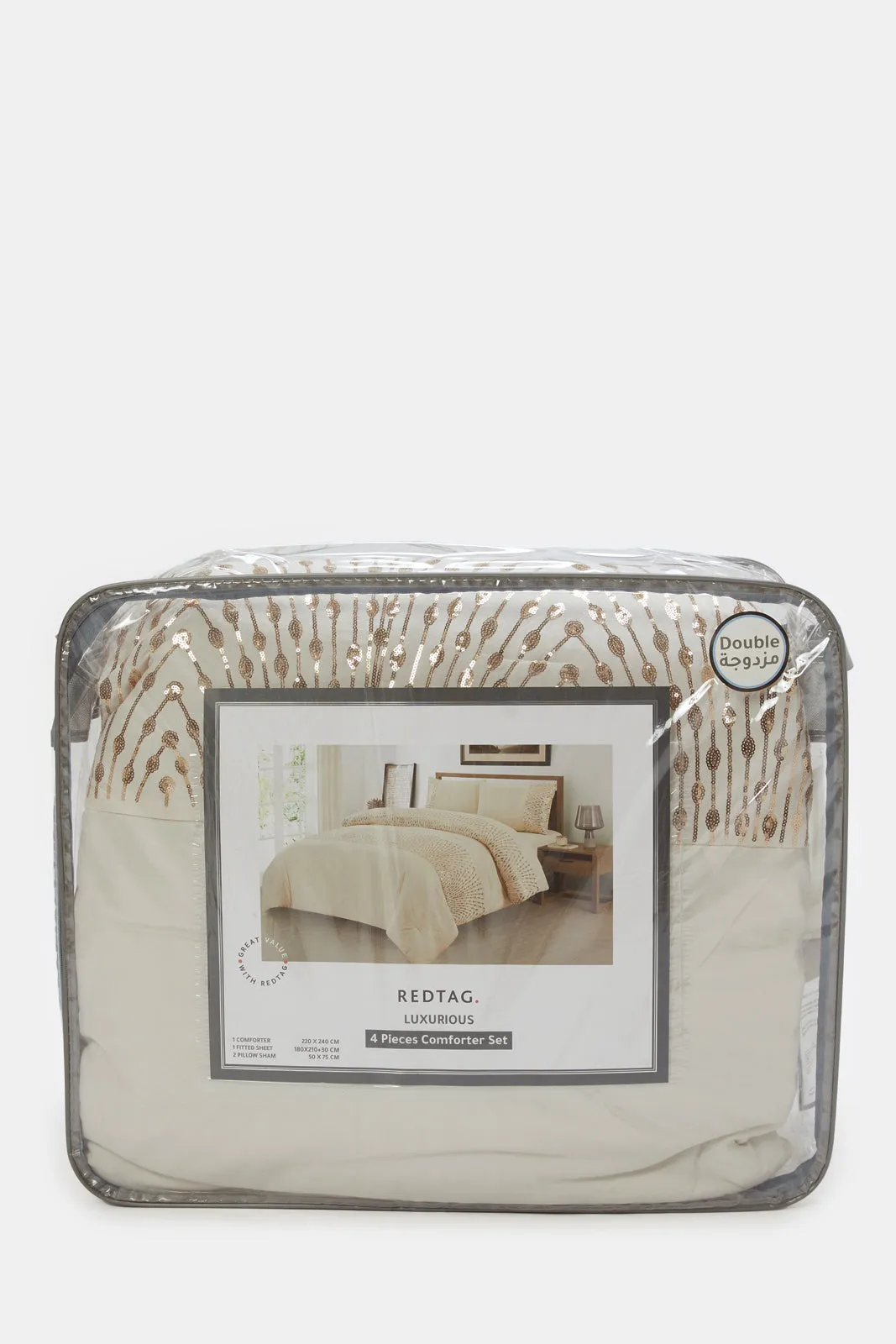 Beige Embellished Metallic Jacquard 4 Piece Comforter Set (Double Size)