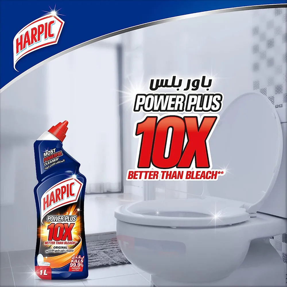 Harpic Original Toilet Cleaner 1L