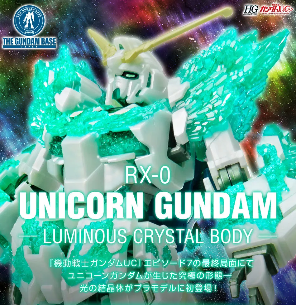 HG 1/144 Gundam Base Limited Unicorn Gundam (Crystal of Light) *PRE-ORDER*