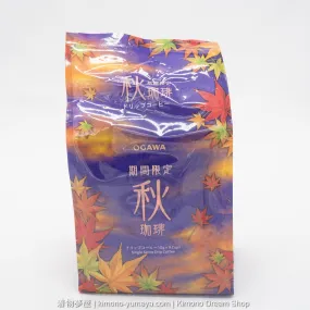 Ogawa Autumn Blend Drip Coffee - 9 Pack - Sept-Nov Availability