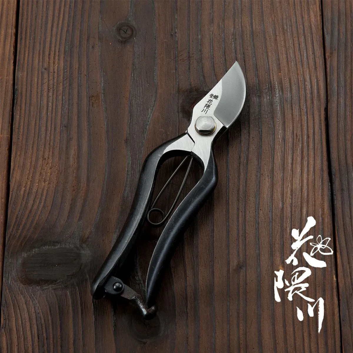 "HANAKUMAGAWA" Pruners Gardening Shears Type B