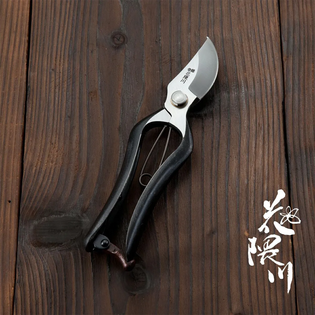 "HANAKUMAGAWA" Pruners Gardening Shears Type B