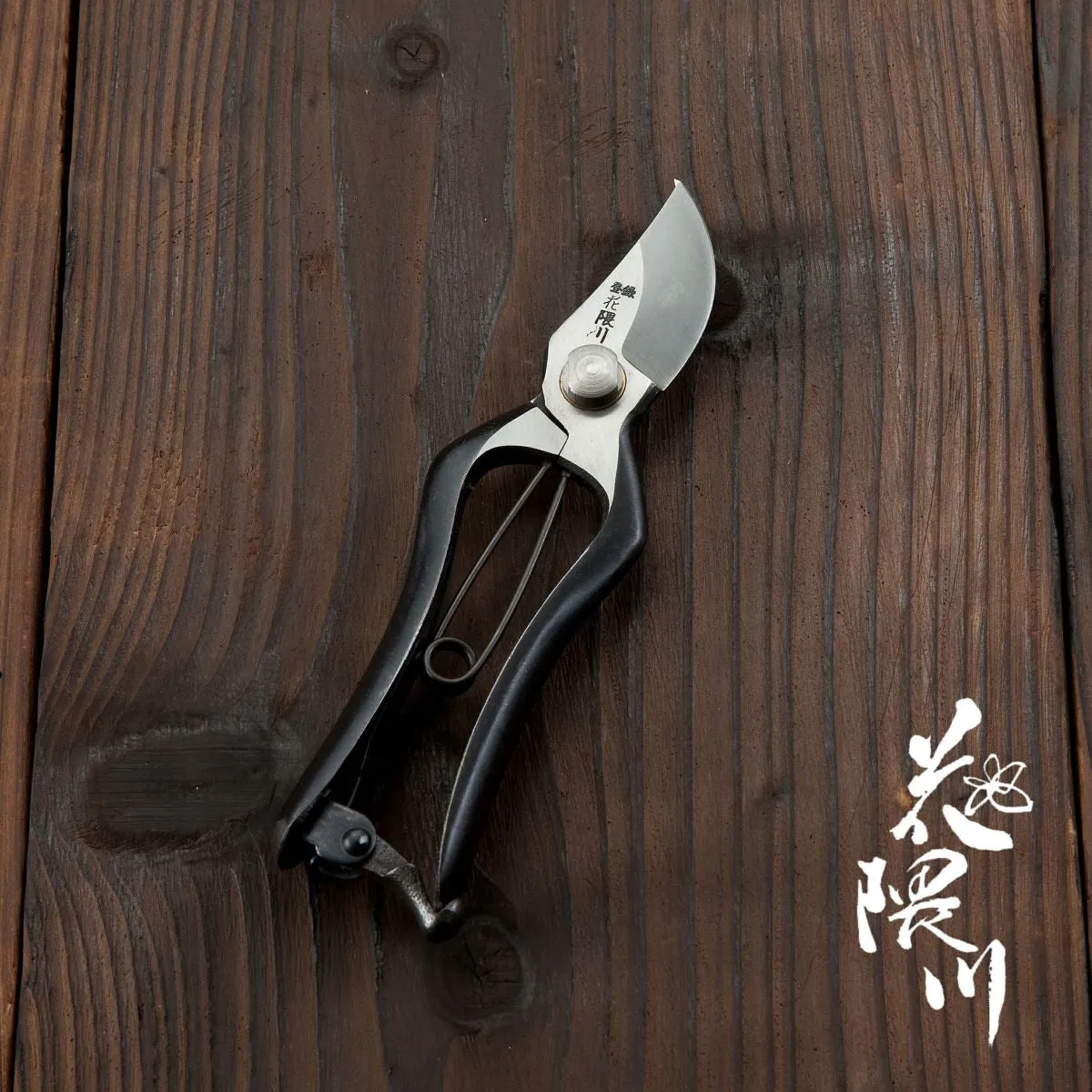 "HANAKUMAGAWA" Pruners Gardening Shears Type B