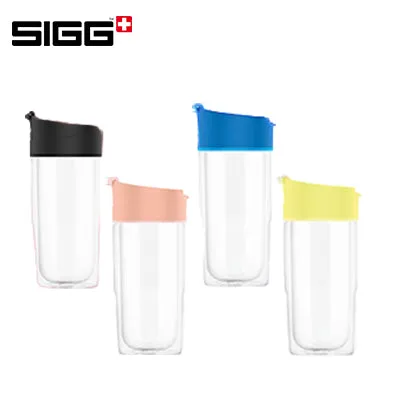 SIGG Nova Mug 370ml