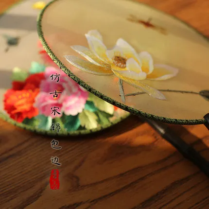 Suzhou Embroidery Hand-made Double-sided Embroidery Fan Chinese Style Sandalwood Real Silk Palace Fan 0055